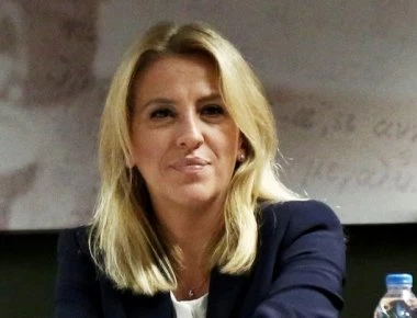 Περιφέρεια Αττικής: Διαδικτυακή εκστρατεία για το Μουσειακό Κέντρο Πολιτιστικών Προϊόντων